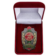 Знак Пограничник Медицинская служба в бархатистом футляре