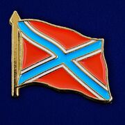 Значок Новороссии