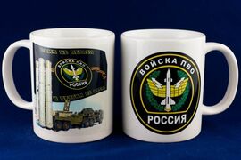 Кружка Войска ПВО