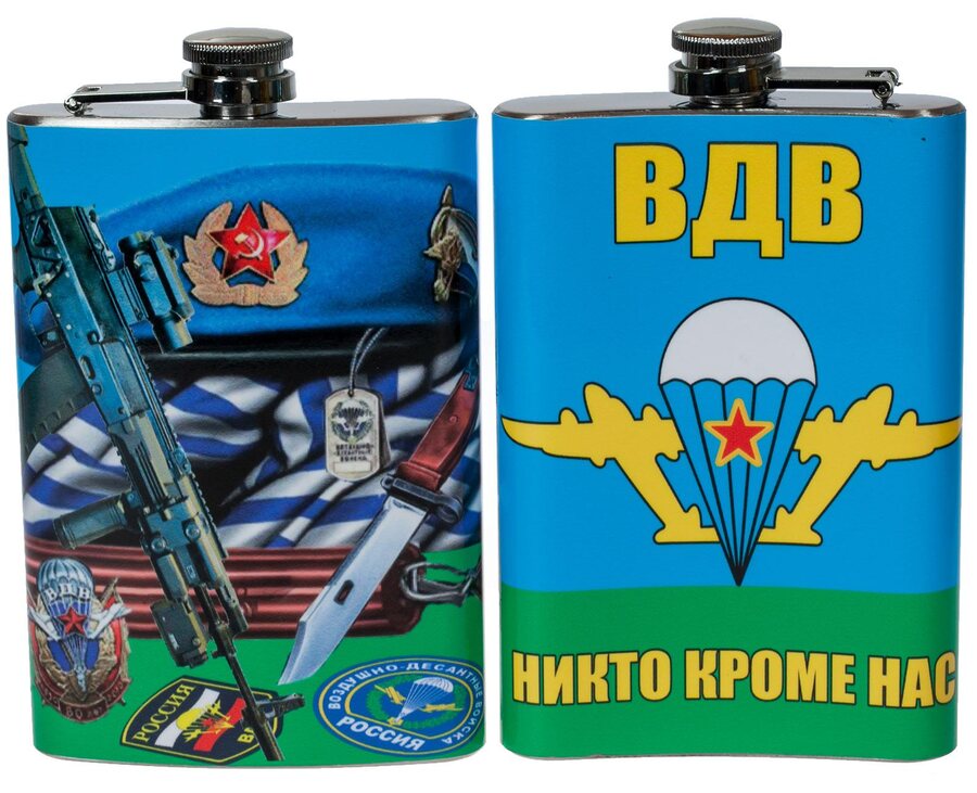 Карманная фляжка ВДВ берет
