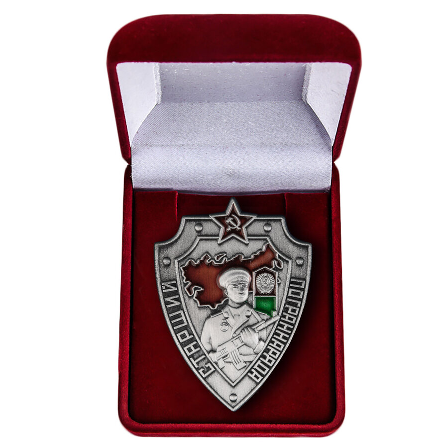 Знак в бархатистом футляре Старший пограннаряда (копия)