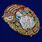 Знак 75 Райчихинский Краснознамённый пограничный отряд 2