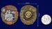 Знак 48 Пянджский ордена Ленина Краснознамённый Пограничный отряд 3