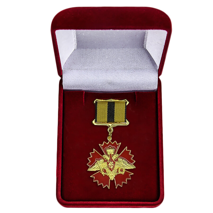 Знак отличия За службу в военной разведке в бархатистом футляре
