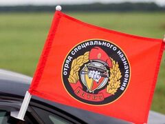 Флаг на машину с кронштейном Спецназ ВВ Вятич