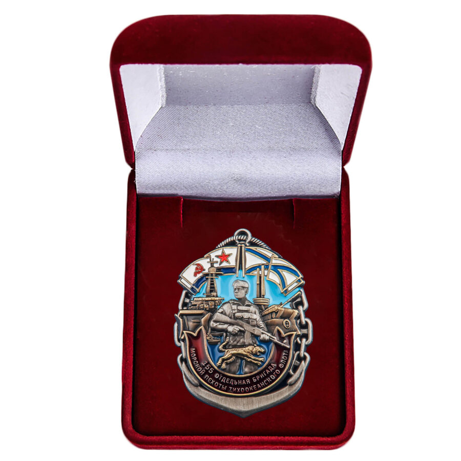 Знак в бархатистом футляре 155-я ОБрМП ТОФ