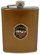 Карманная фляжка Охрана (Бежевая Кожа)