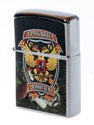 Бензиновая зажигалка Грибные Войска