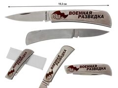 Складной нож Военной разведки