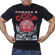 Футболка Рождённые в СССР (Черная)