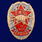 Знак 19 ОСН Ермак