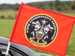 Флаг на машину с кронштейном Спецназ ВВ Меркурий