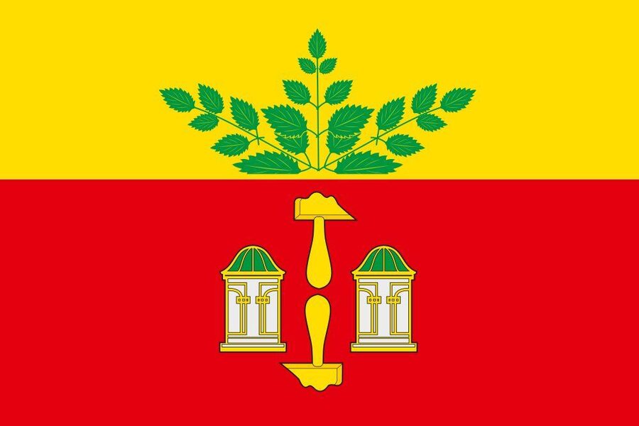 Флаг Щекинского района