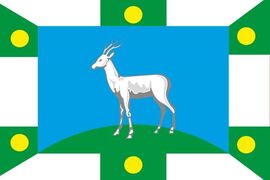 Флаг Волжского района Самарской области