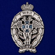 Знак Лучший участковый уполномоченный полиции