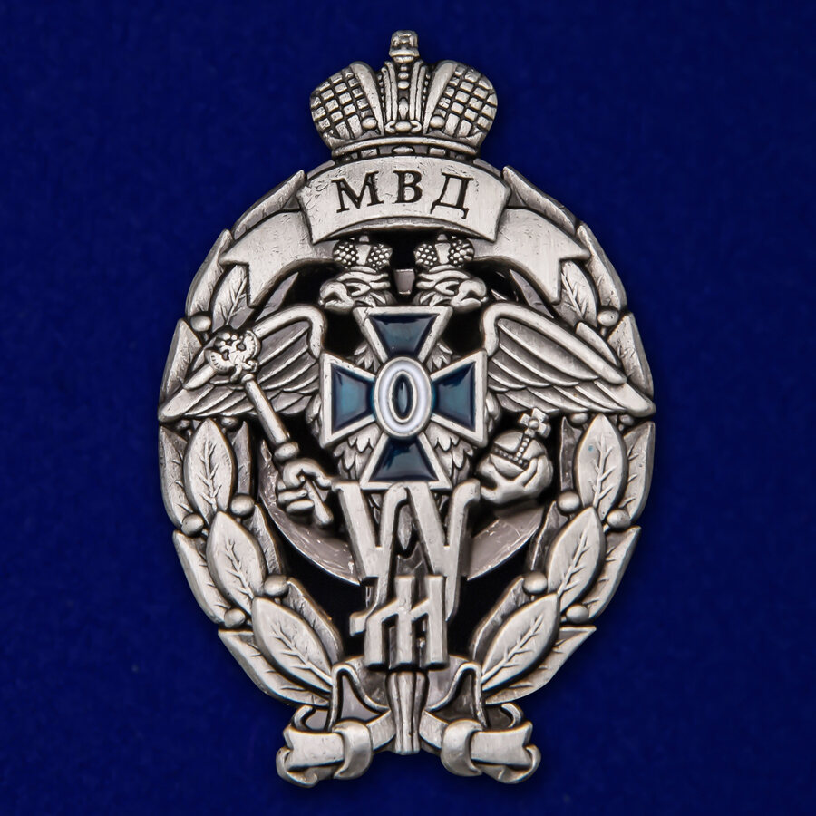 Знак Лучший участковый уполномоченный полиции