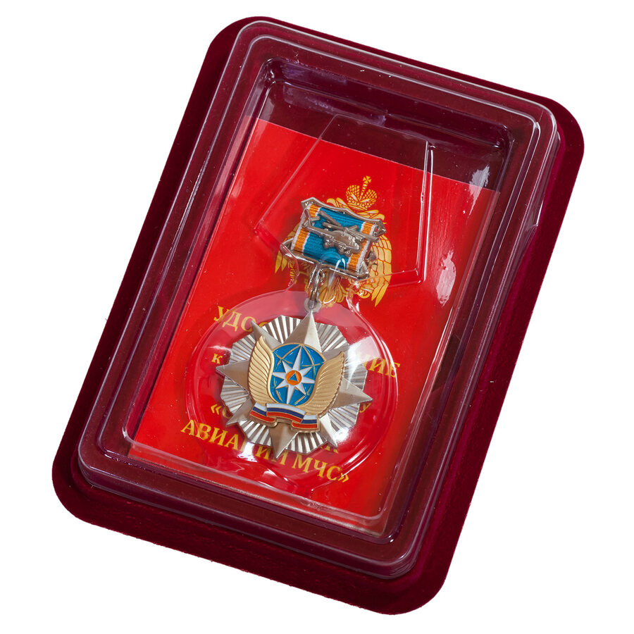 Знак Отличник авиации МЧС (вертолёт) в наградной коробке с удостоверением в комплекте