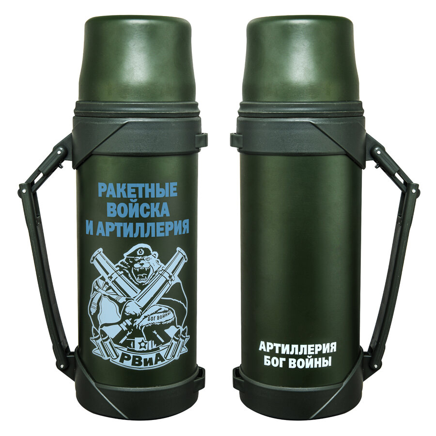 Термос принт РВиА  вместительный (Зеленый)