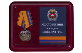 Медаль в бордовом футляре Спецназ ГРУ (Родина, Долг, Честь)