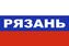 Флаг триколор Рязань 1