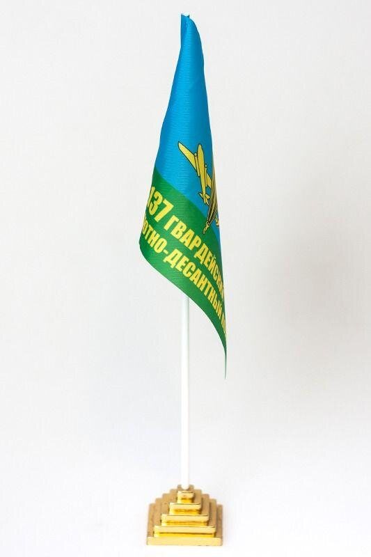 Флажок настольный ВДВ 137 ПДП