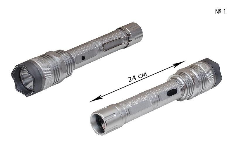 Отпугиватель собак Flash Light (Фонарик)