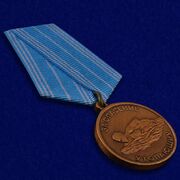 Медаль За спасение утопающих СССР муляж