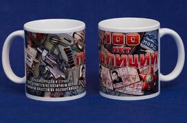 Кружка 100 лет Полиции