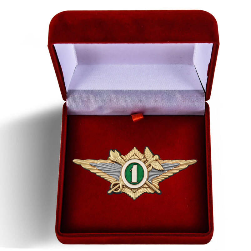 Знак в бархатистом футляре ФТС  Специалист 1 класса