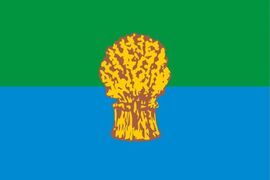 Флаг Сызранского района Самарской области