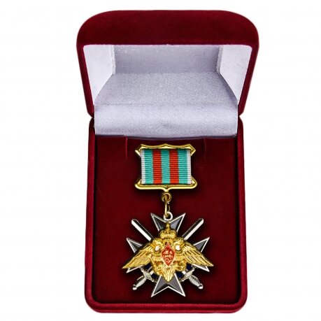 Знак в бархатистом футляре За службу в Таджикистане Федеральной Пограничной Службы