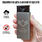 Подарочная электронная USB-зажигалка Силы специальных операций 4