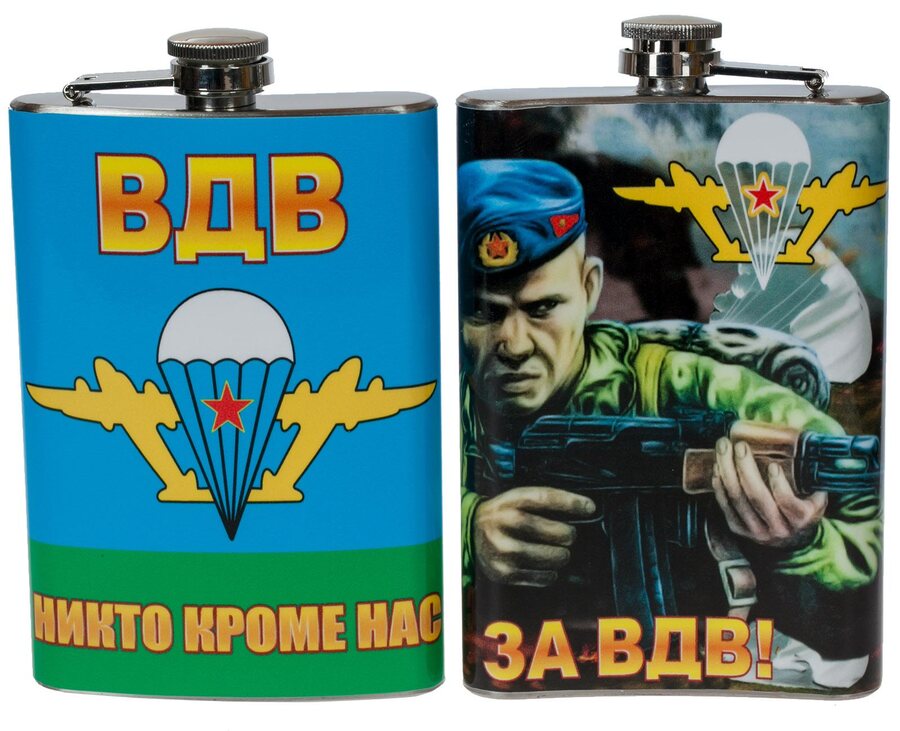 Карманная фляжка Десантник