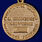 Знак в бархатистом футляре Генерал Пикалов 7