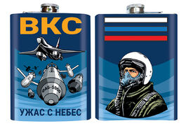 Карманная фляжка ВКС ФАБ-5000 Ужас с небес