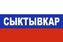 Флаг триколор Сыктывкар 90x135 большой