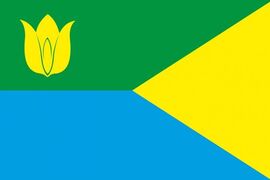 Флаг Кунашакского района Челябинской области