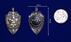 Знак Почетный сотрудник госбезопасности муляж 3