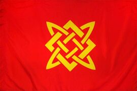 Флаг Солнце Славян