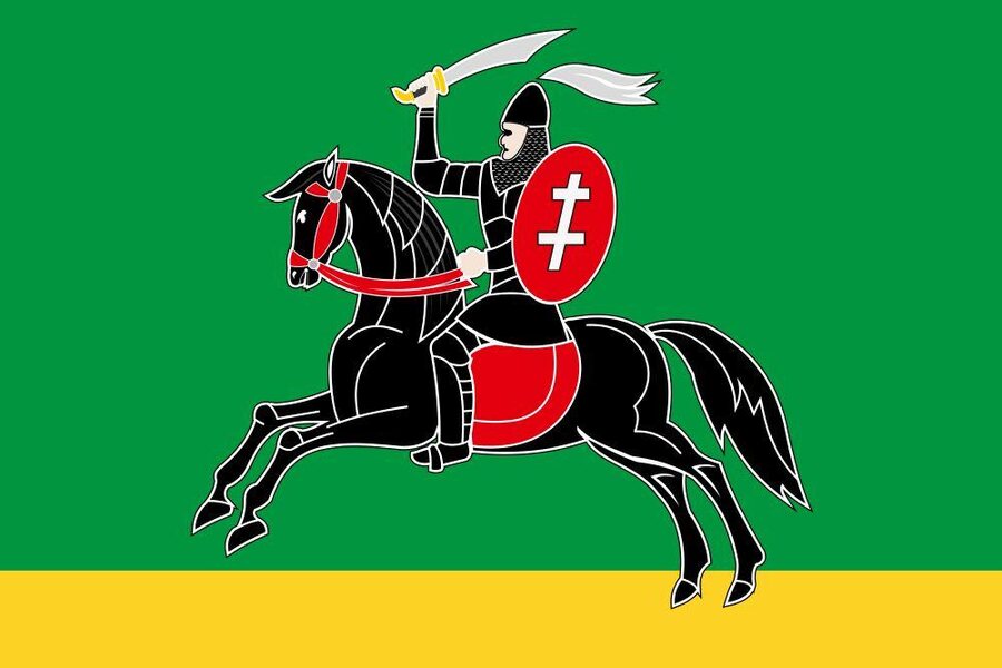 Флаг Невельского района