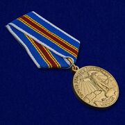 Копия медали В память 250-летия Ленинграда