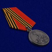 Медаль За покорение Чечни и Дагестана