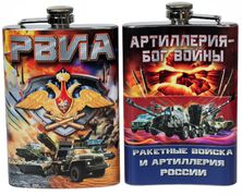 Карманная фляжка РВиА