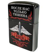 Зажигалка бензиновая с принтом РВСН