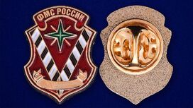 Фрачник ФМС России