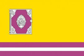 Флаг Красноярского сельсовета Астраханской области 90x135 большой