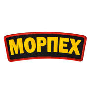 Шеврон для морпехов (5,2x14,0 см)