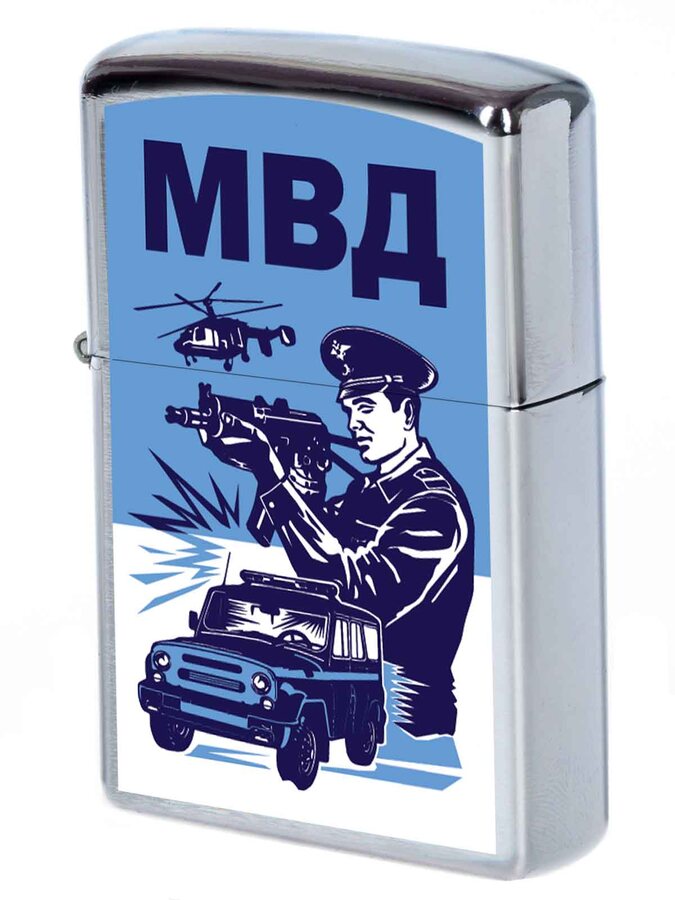 Зажигалка бензиновая МВД