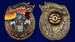 Знак в бархатистом футляре ГСВГ Эберсвальде-Финов 6