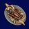 Почетный знак в бархатистом футляре 15 лет ВЧК-ГПУ (1932 г.) 4